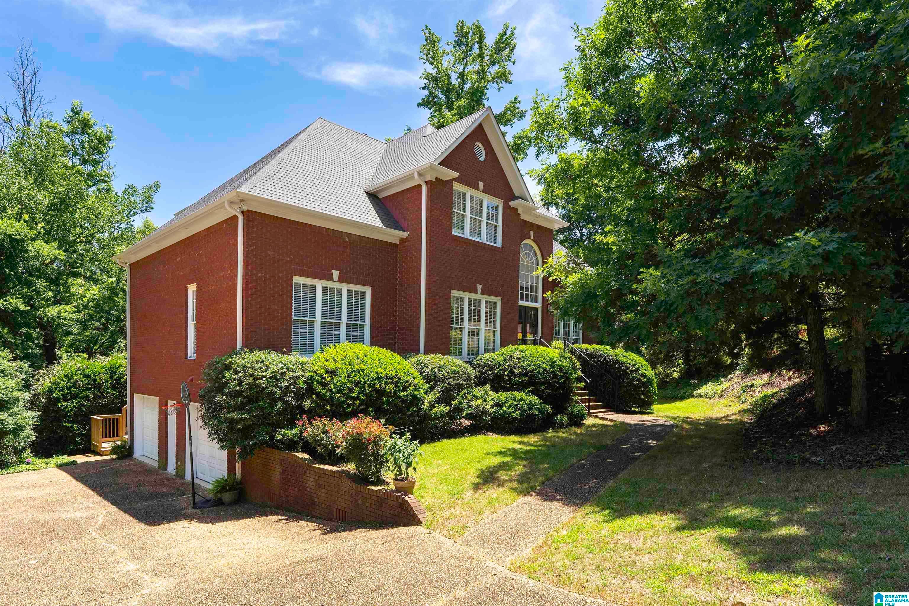 808 May Apple Court — photo