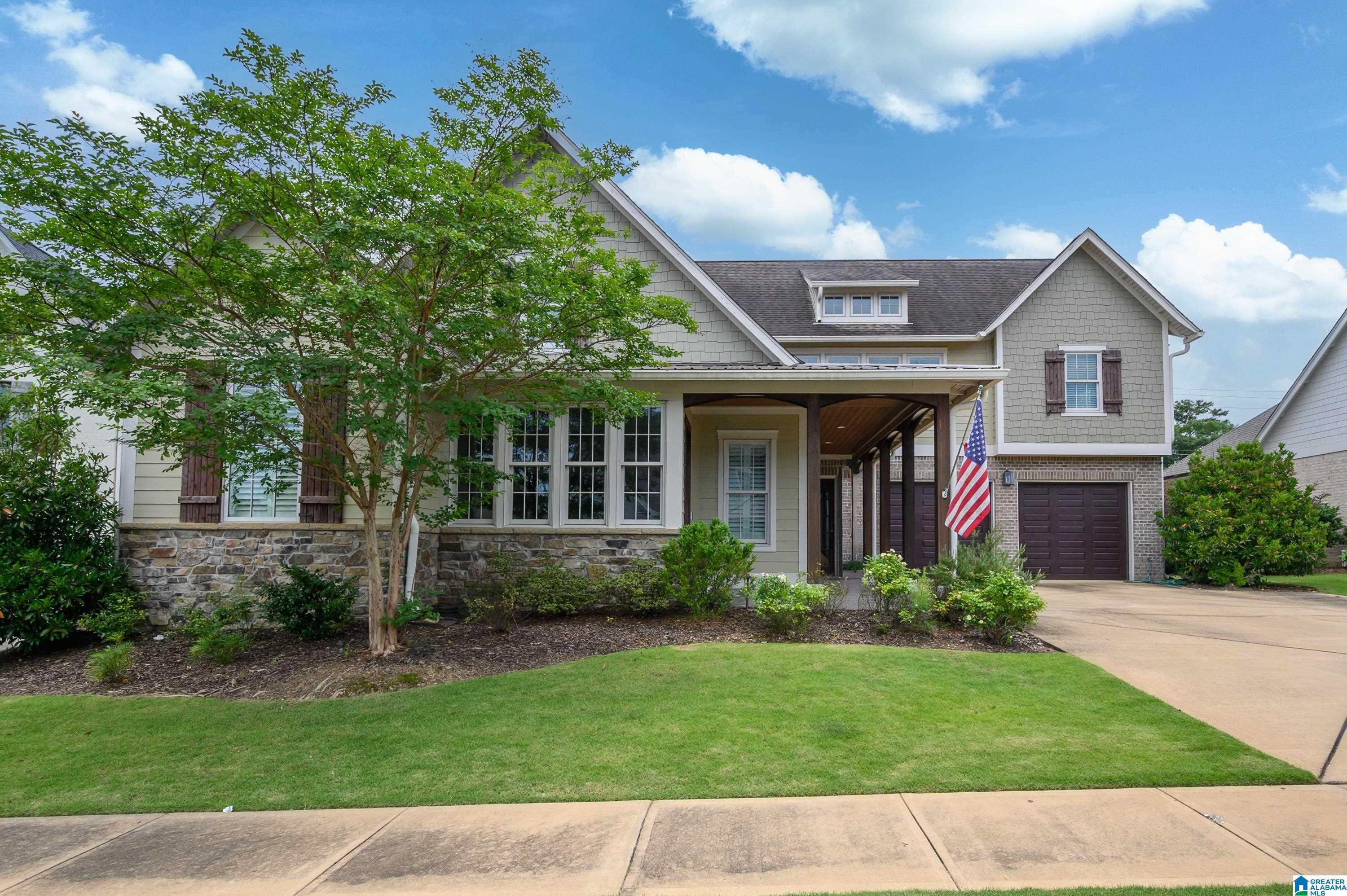 871 Southbend Lane — photo