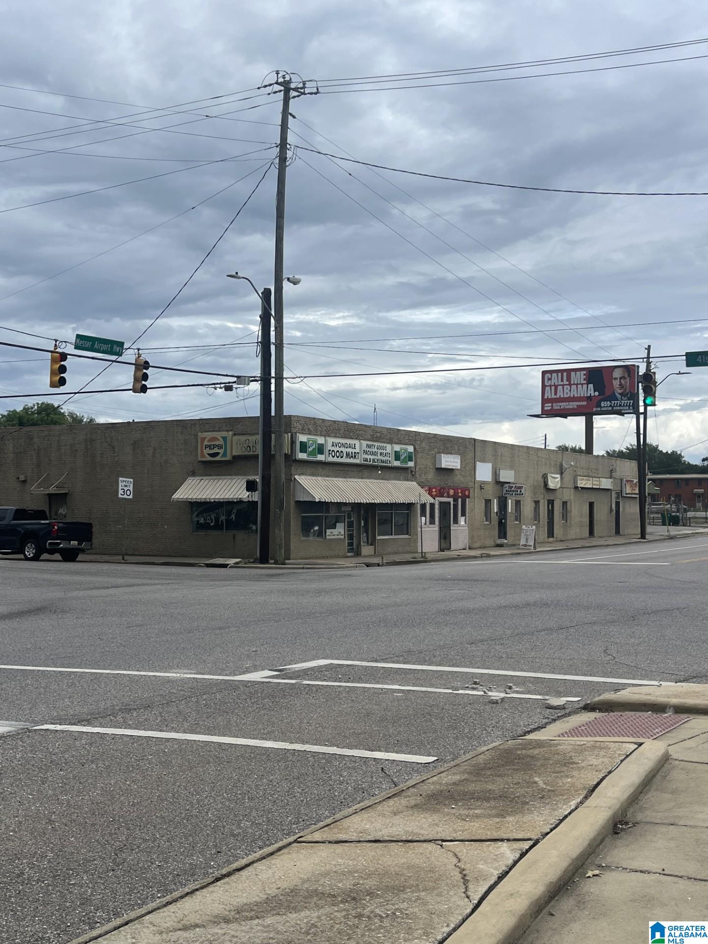 4100 Messer Airport Highway — photo