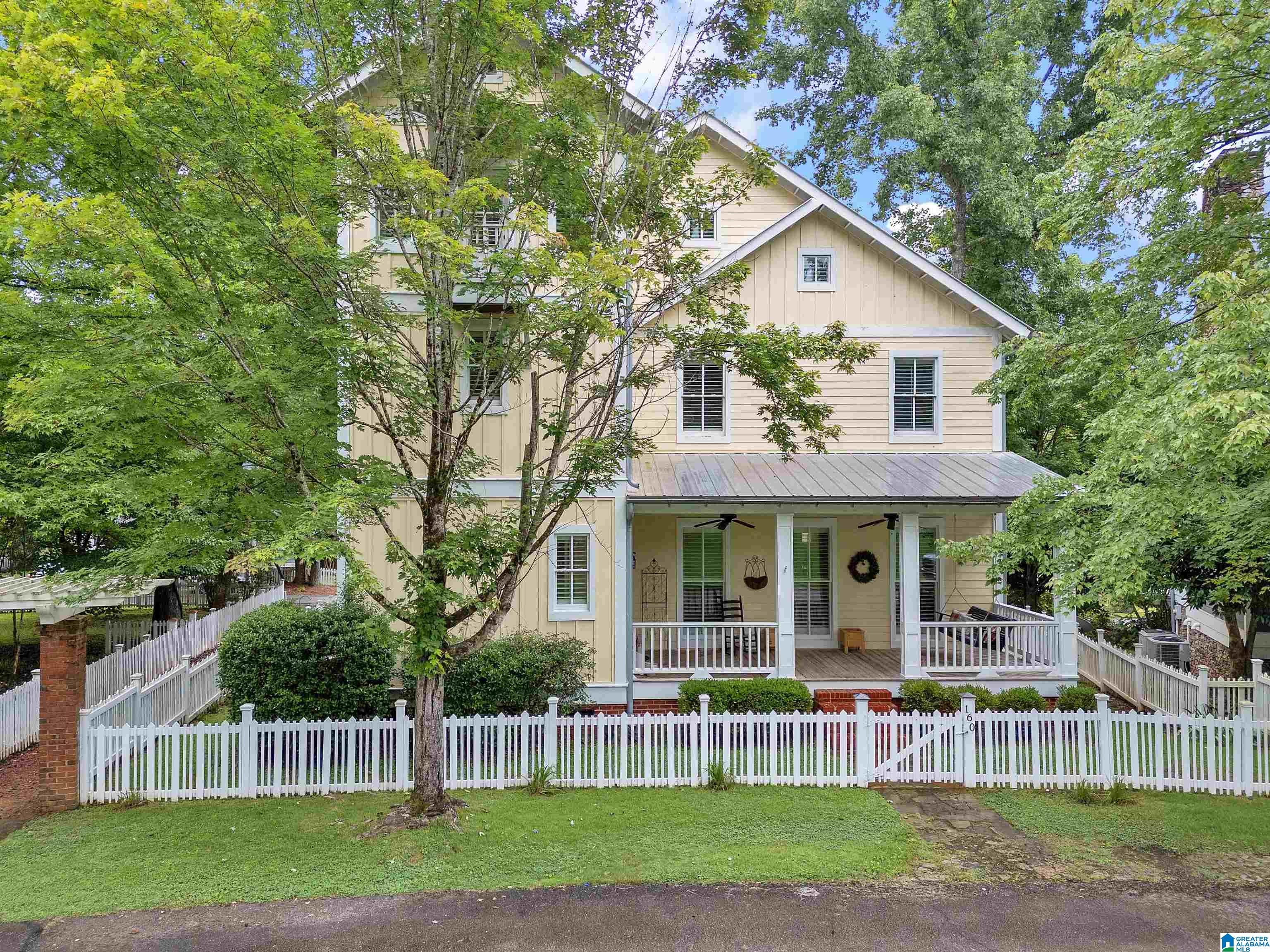 160 Drennen Park Circle — photo