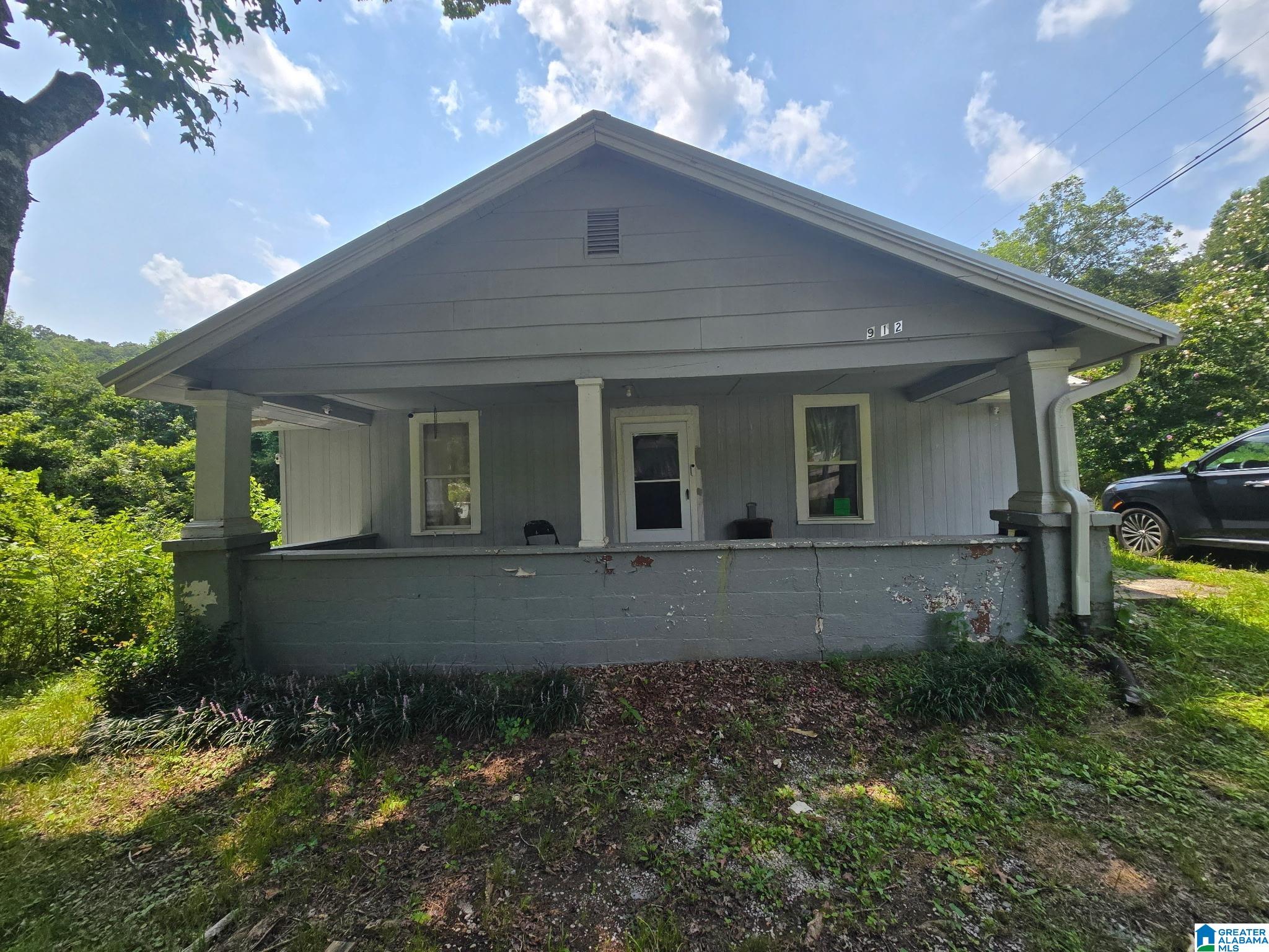 912 Beale Street NW — photo