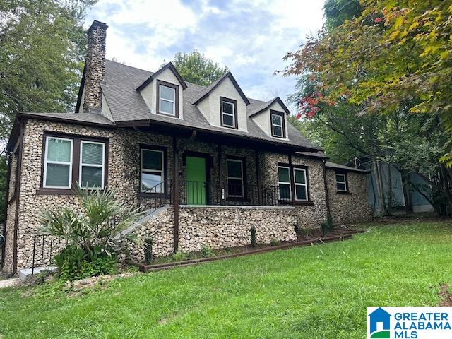 1220 Oakwood Street — photo