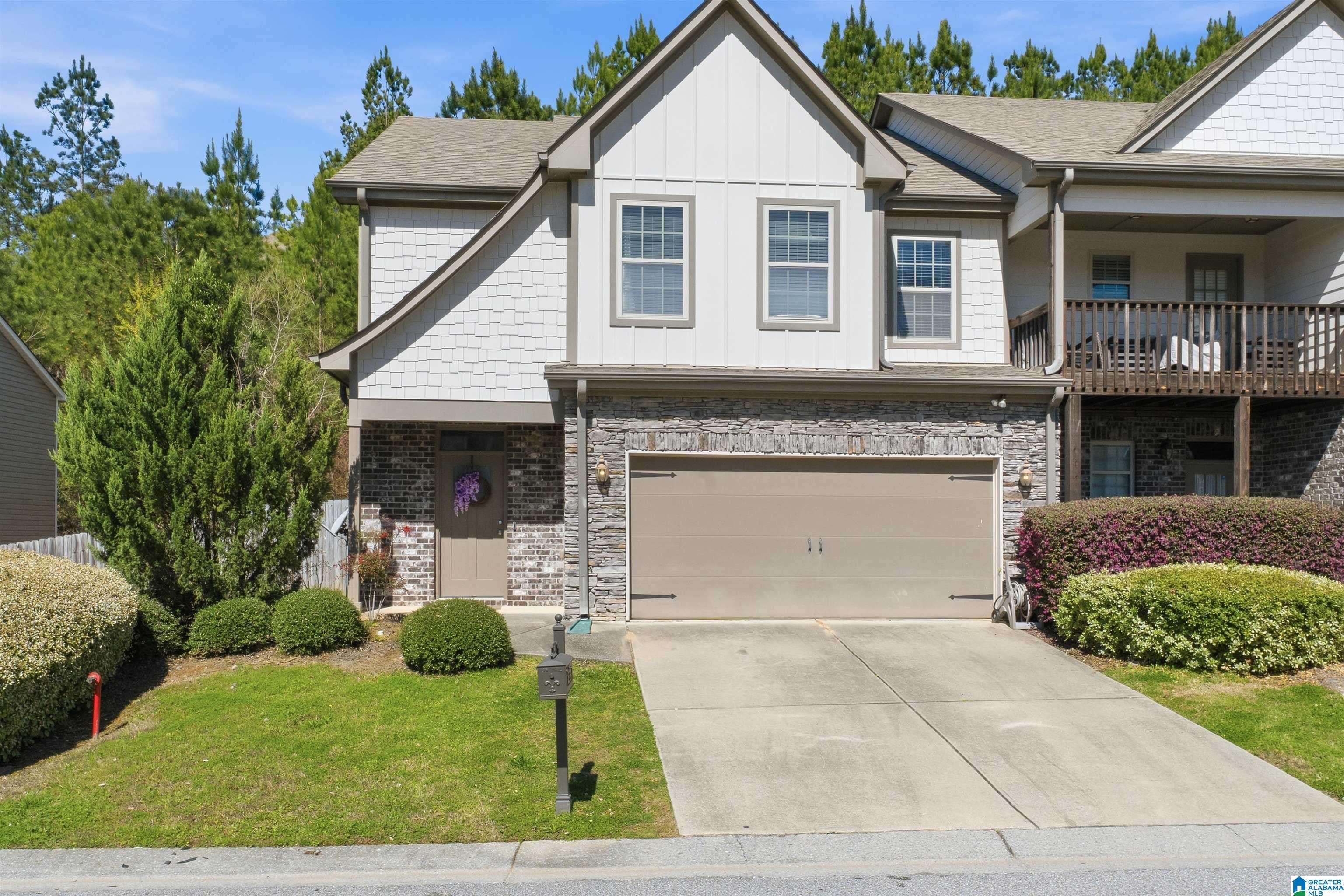205 Chesser Reserve Drive — photo