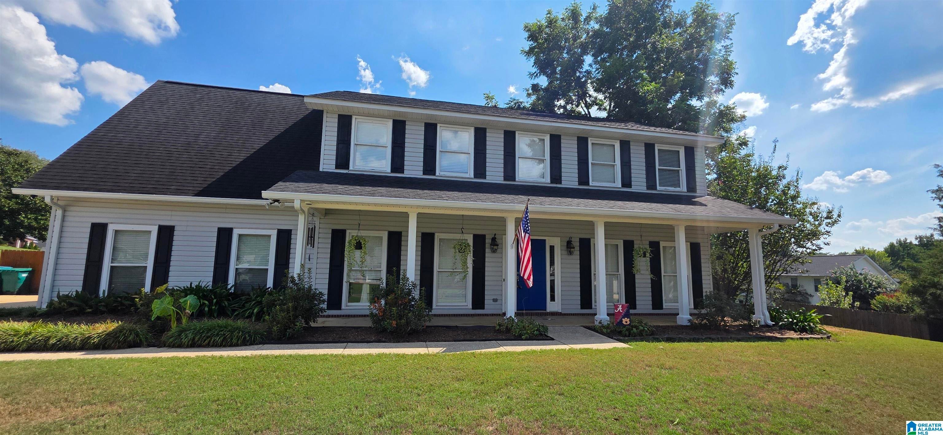 1245 Mallard Circle — photo