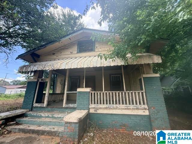 4617 Avenue S — photo