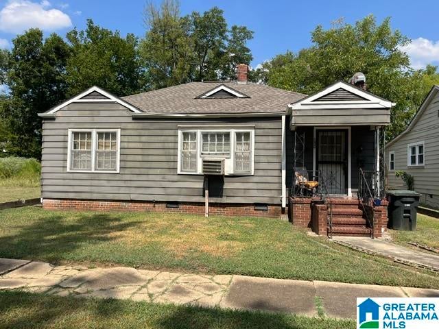 1220 McMillon Avenue SW — photo
