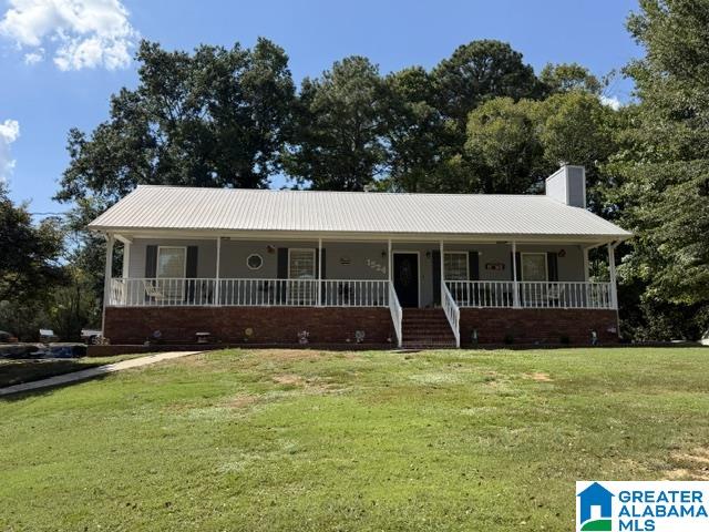 1524 Warner Loop Road — photo