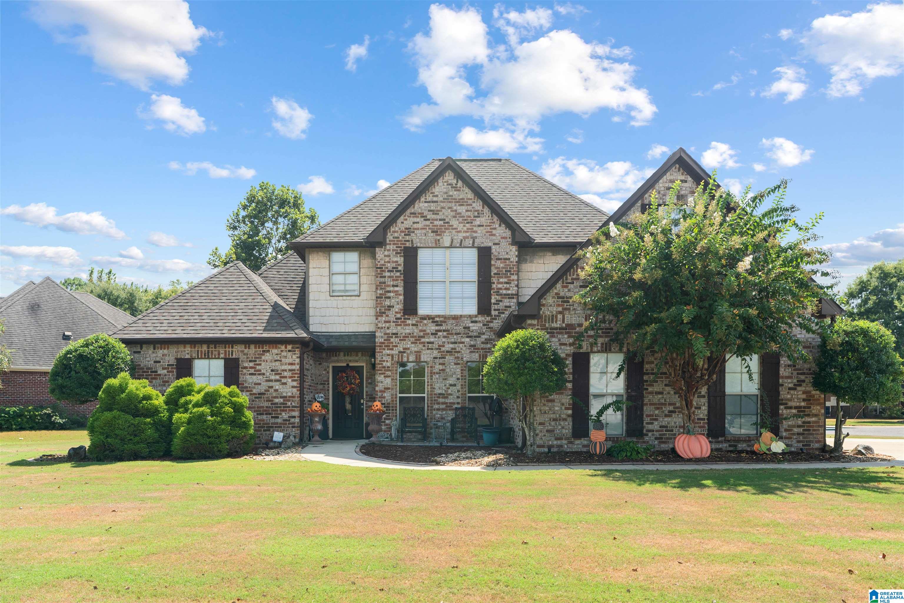 1039 English Oak Drive — photo