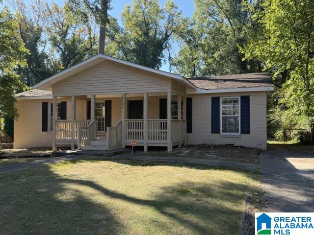 1705 Bobolink Lane — photo