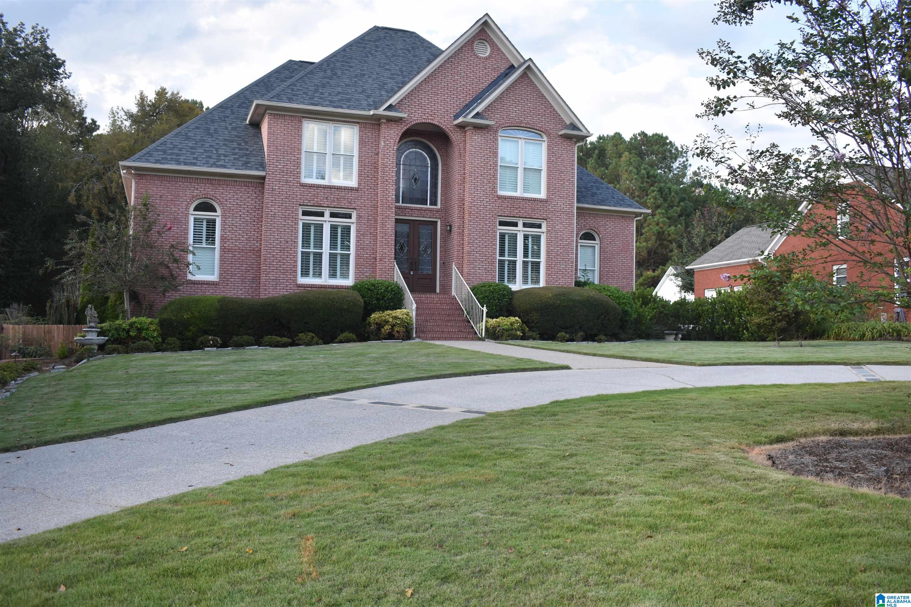 614 Rena Drive, Springville, AL 35146