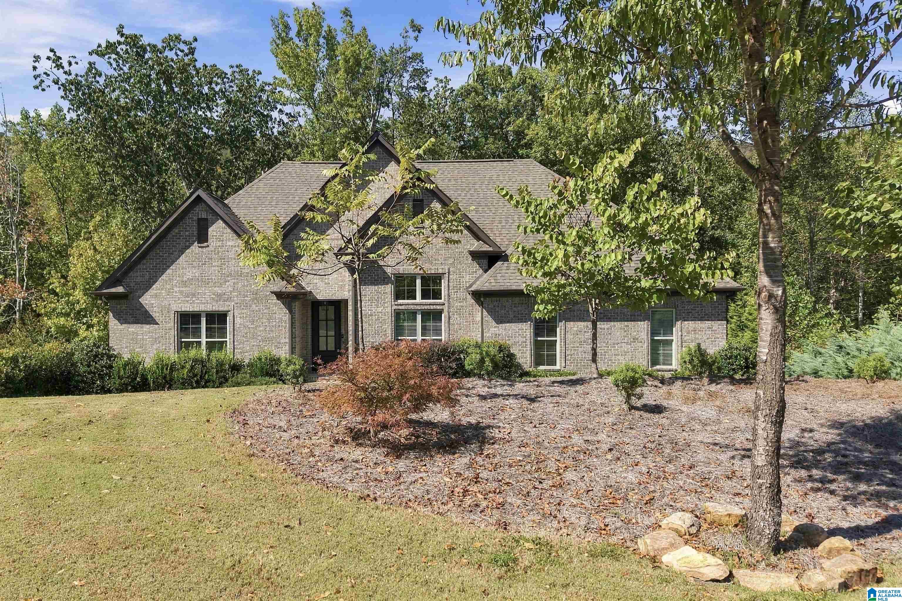 637 Ridge View Trail, Pelham, AL 35124