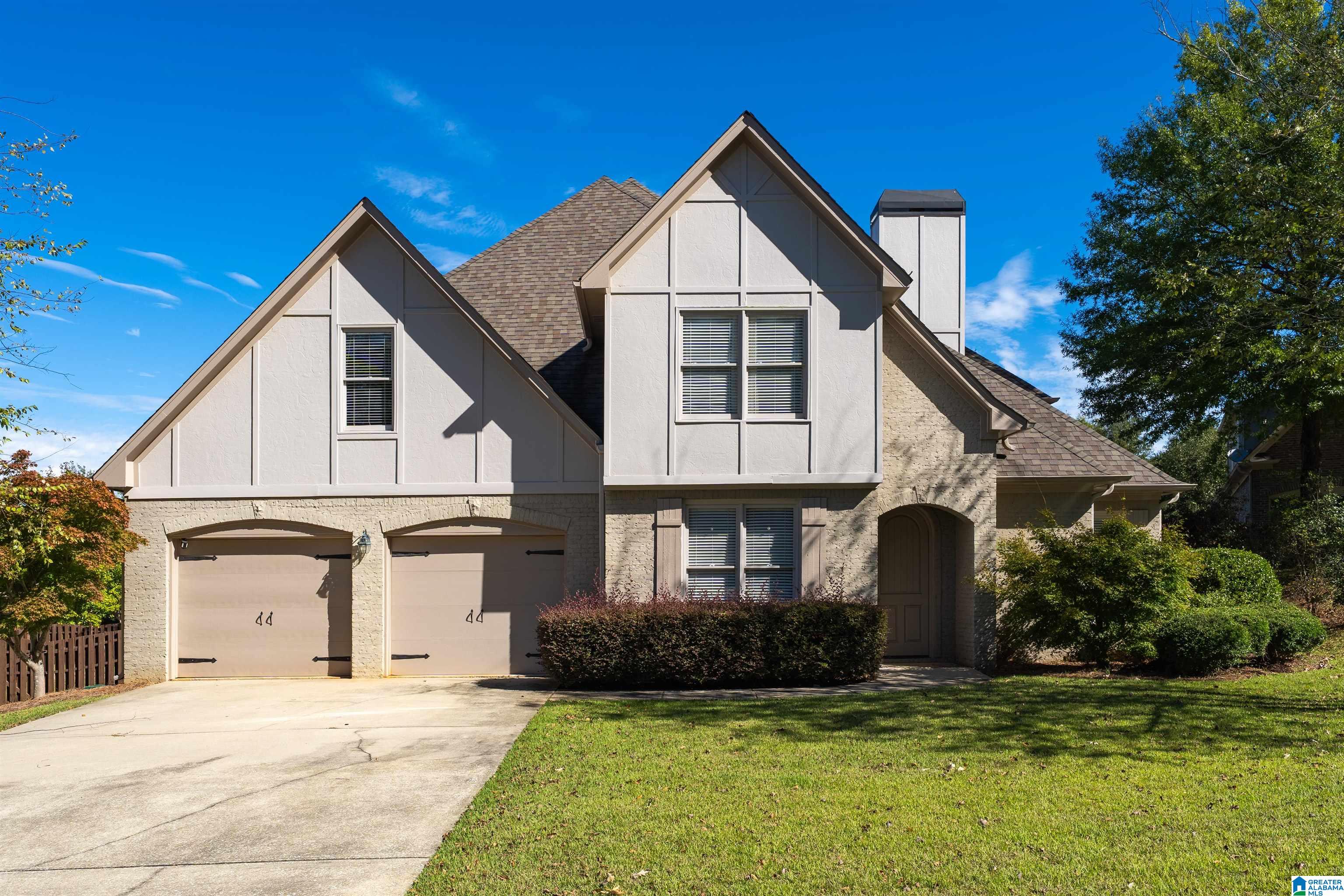 1531 Greystone Parc Circle — photo