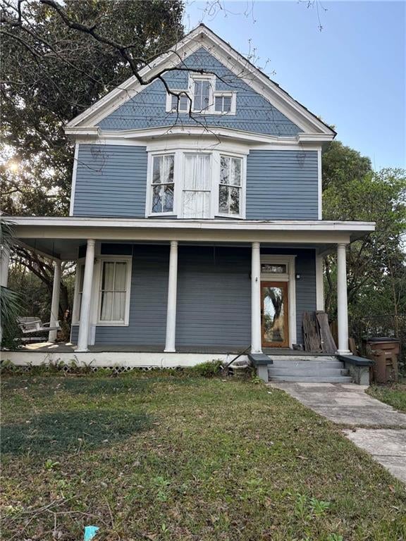 352 Ann Street S — photo