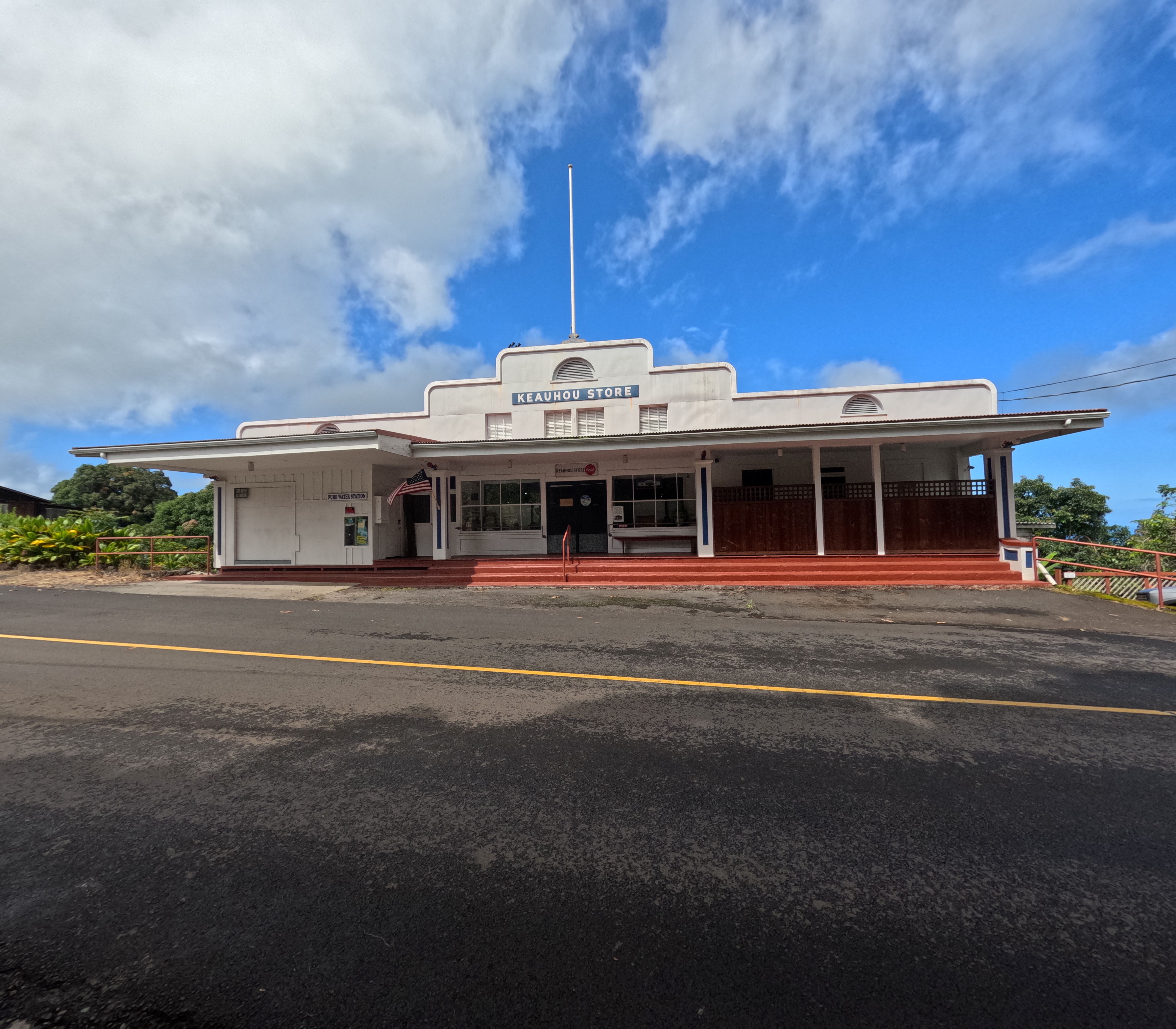 78-7010 Mamalahoa Highway — photo