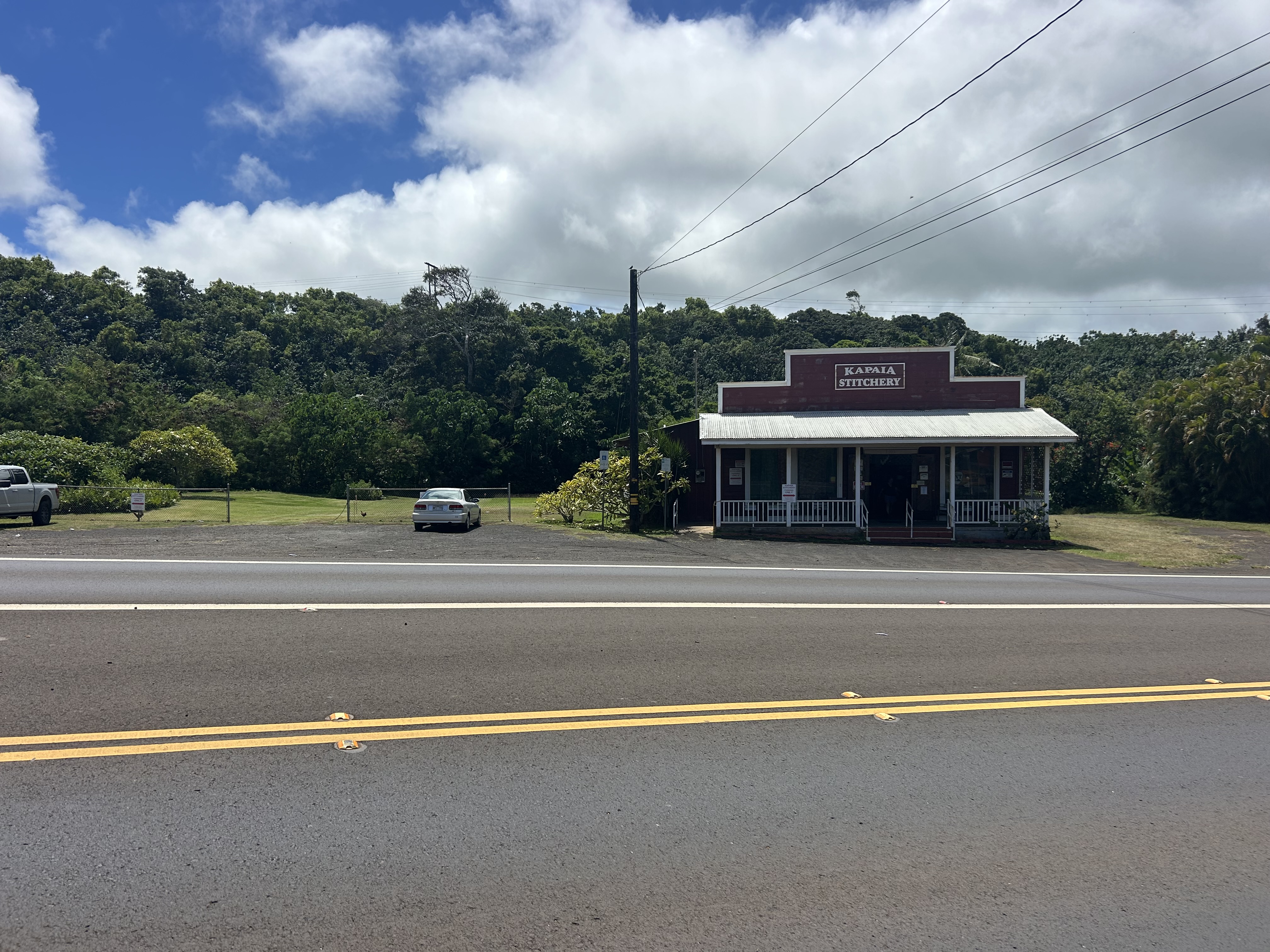 3-3551 Kuhio Hwy — photo