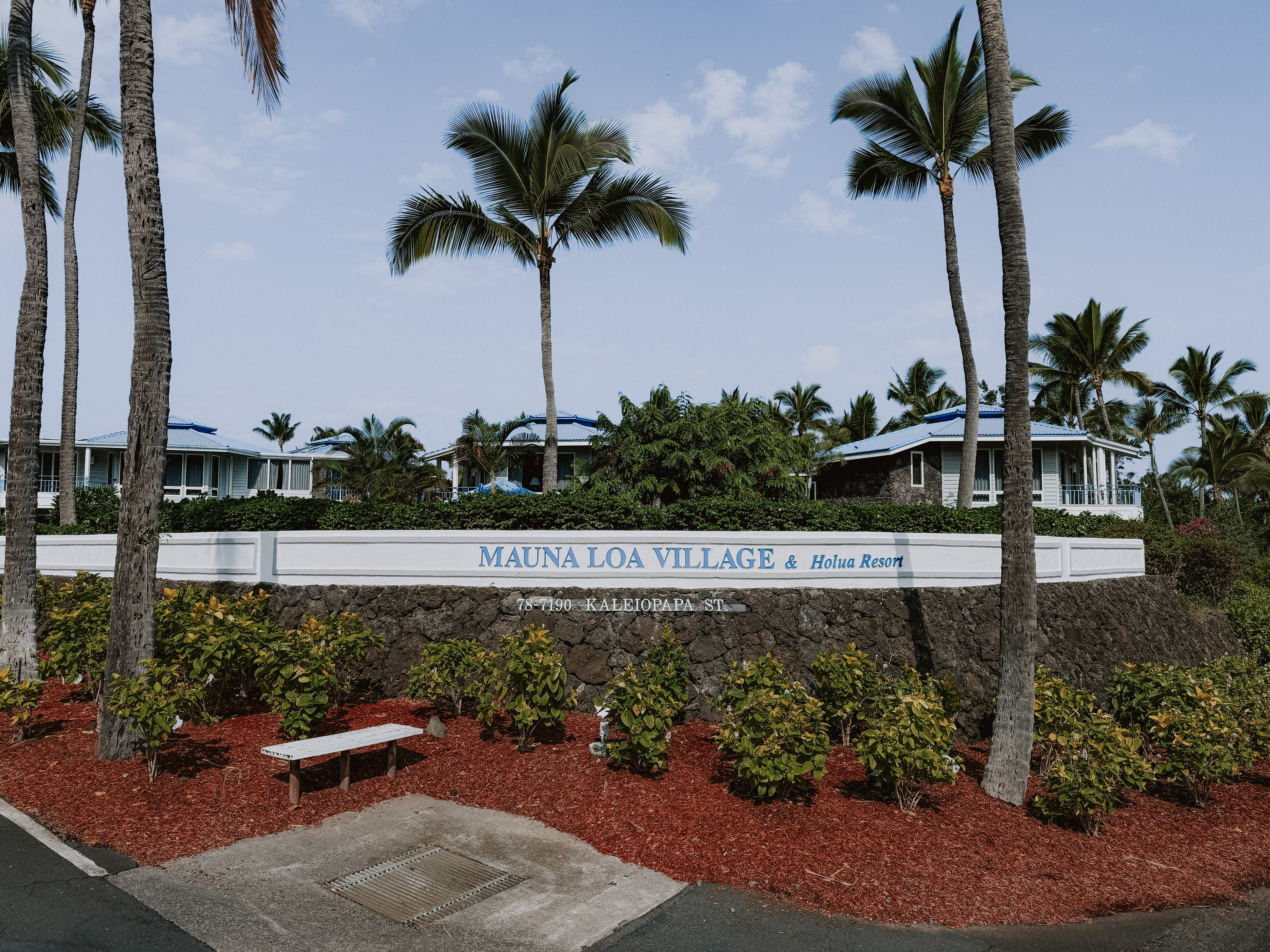 78-7190 Holua At Mauna Loa, #55 — photo