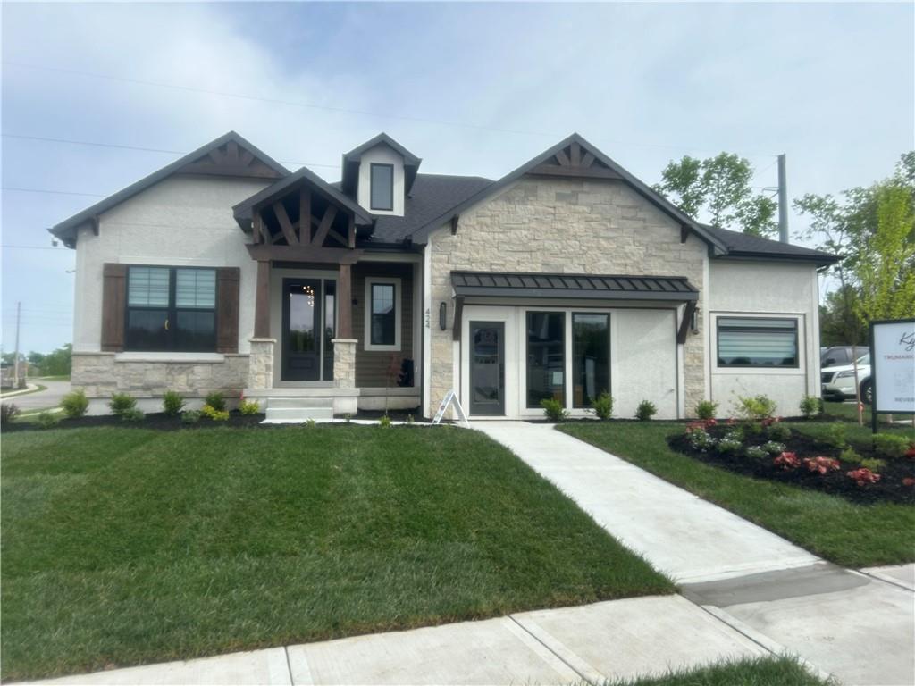 424 SE Maxwell Drive — photo