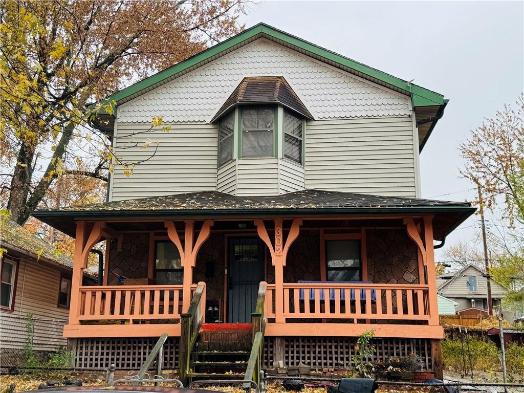 302 N Wheeling Avenue — photo