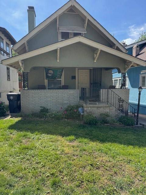 314 N Kensington Avenue — photo