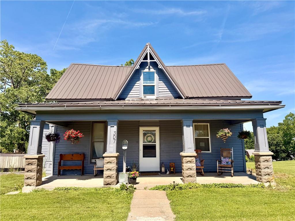 307 N College Avenue — photo
