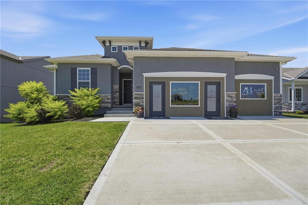 12510 S Parkwood Lane — photo