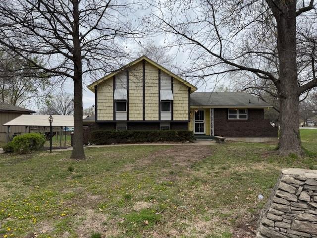 7722 E 90th Terrace — photo