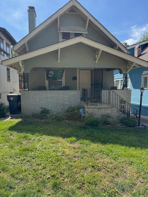 314 N Kensington Avenue — photo