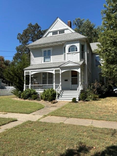 410 N Main Street — photo