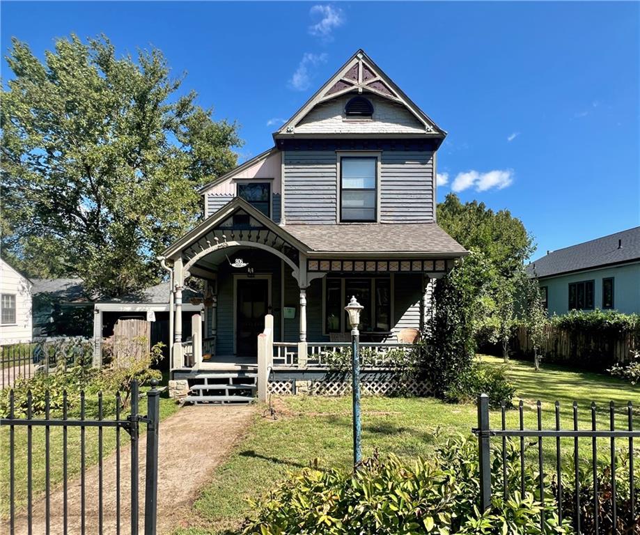 808 Mississippi Street — photo