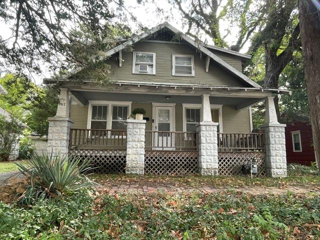 1917 S Broadway Street — photo
