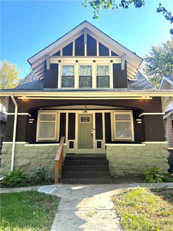 4031 S Benton Avenue — photo