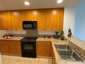 520 Lunalilo Home Road 8225 — photo