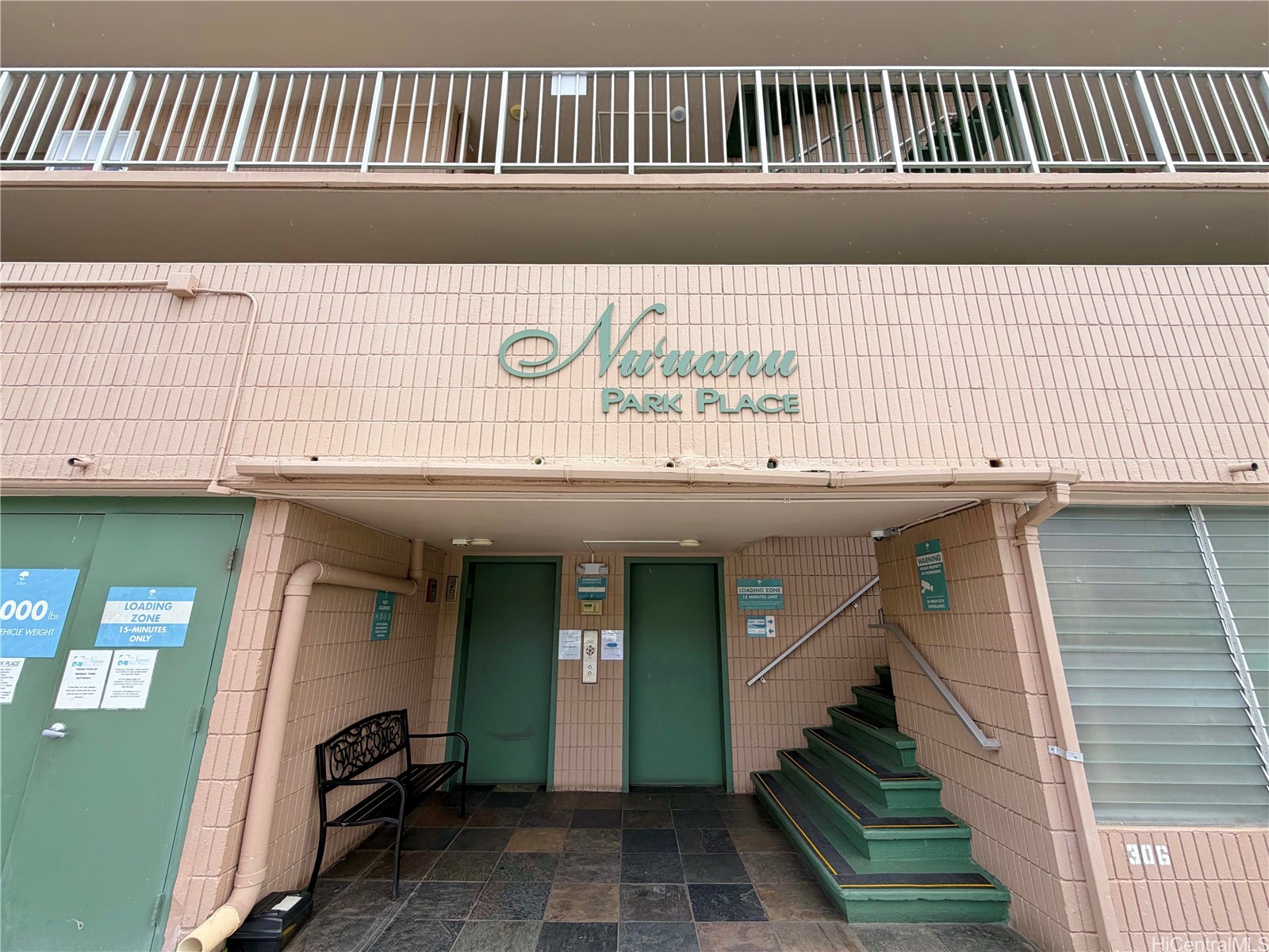1720 Huna Street B202 — photo