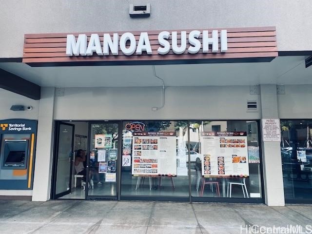 2855 E Manoa Road 5-109 — photo
