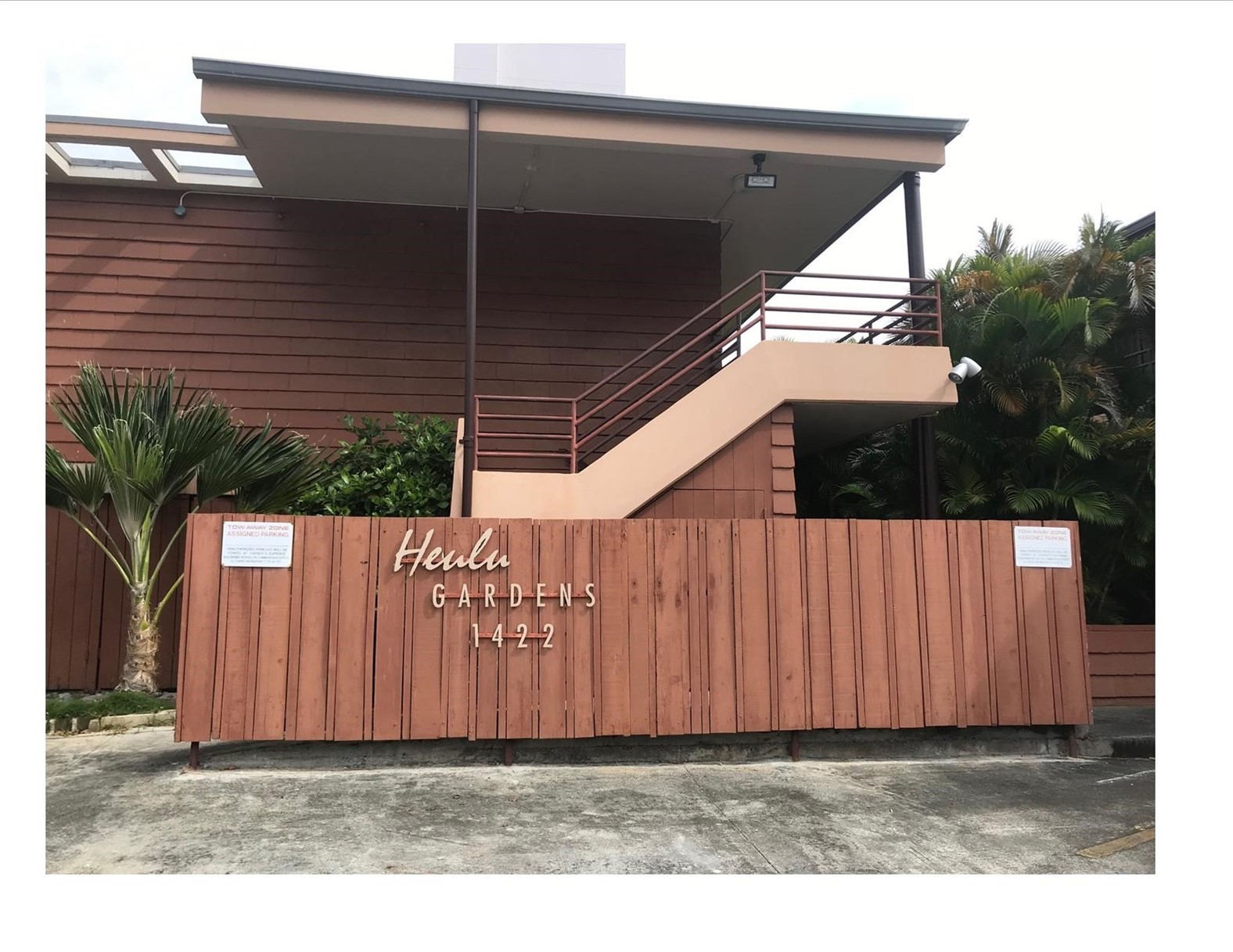 1422 Heulu Street Unit B105 — photo