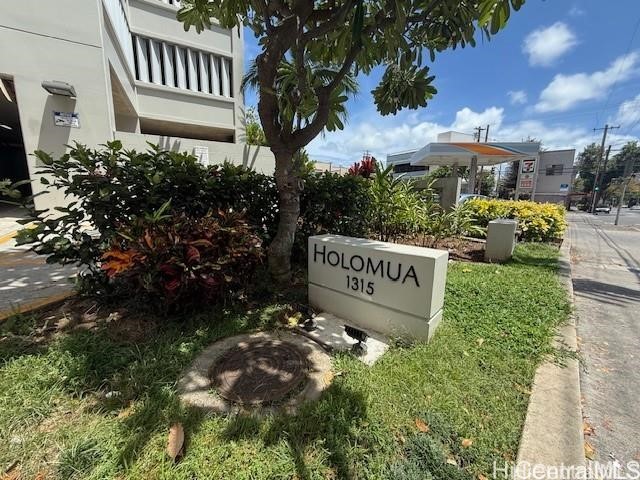 1315 Kalakaua Avenue 1504 — photo