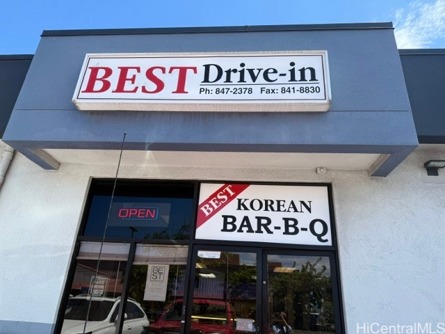 2144 Auiki Street — photo