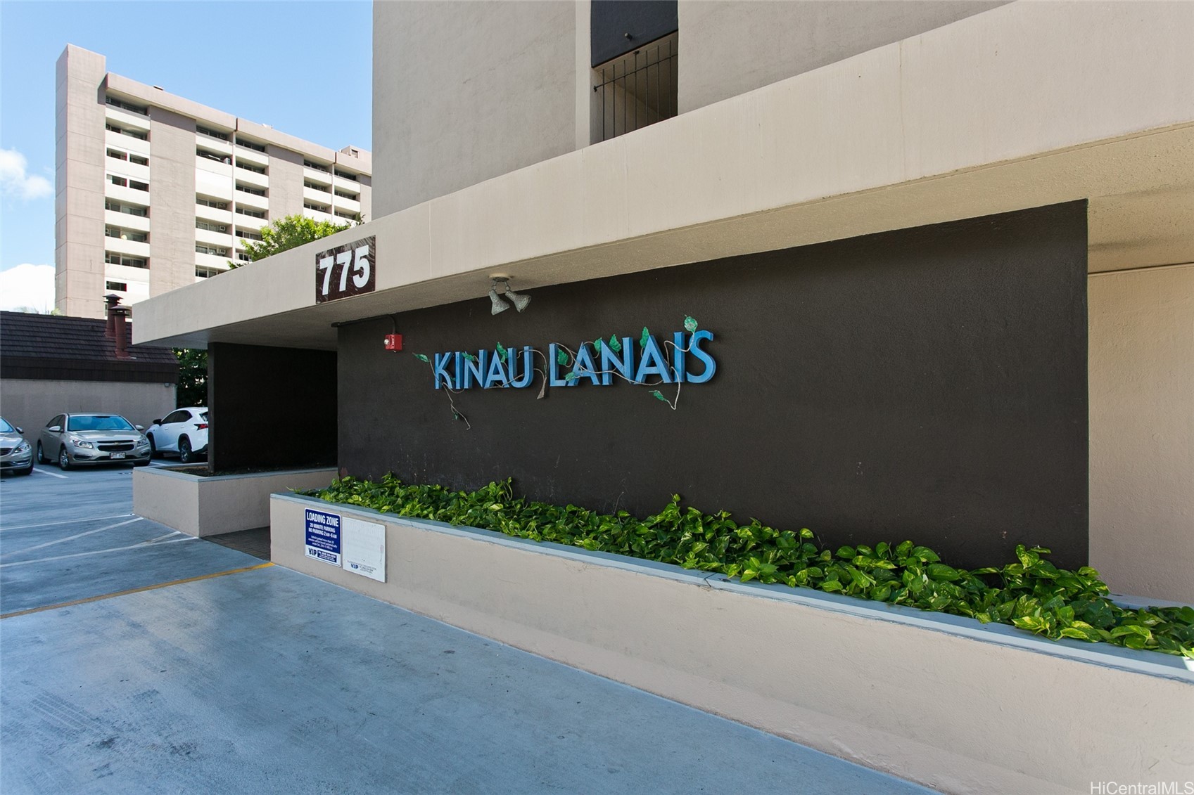 775 Kinalau Place Unit 201 — photo