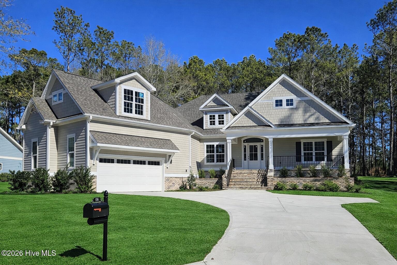 576 Hearthside Drive SE — photo