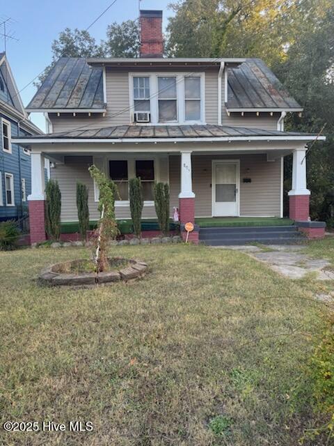 805 Sunset Avenue — photo