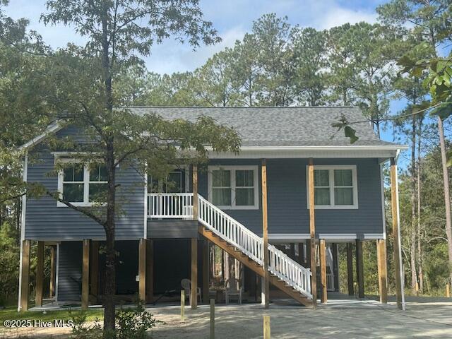 1311 Blackbeard Drive — photo