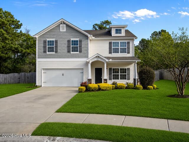 402 Boathouse Court — photo