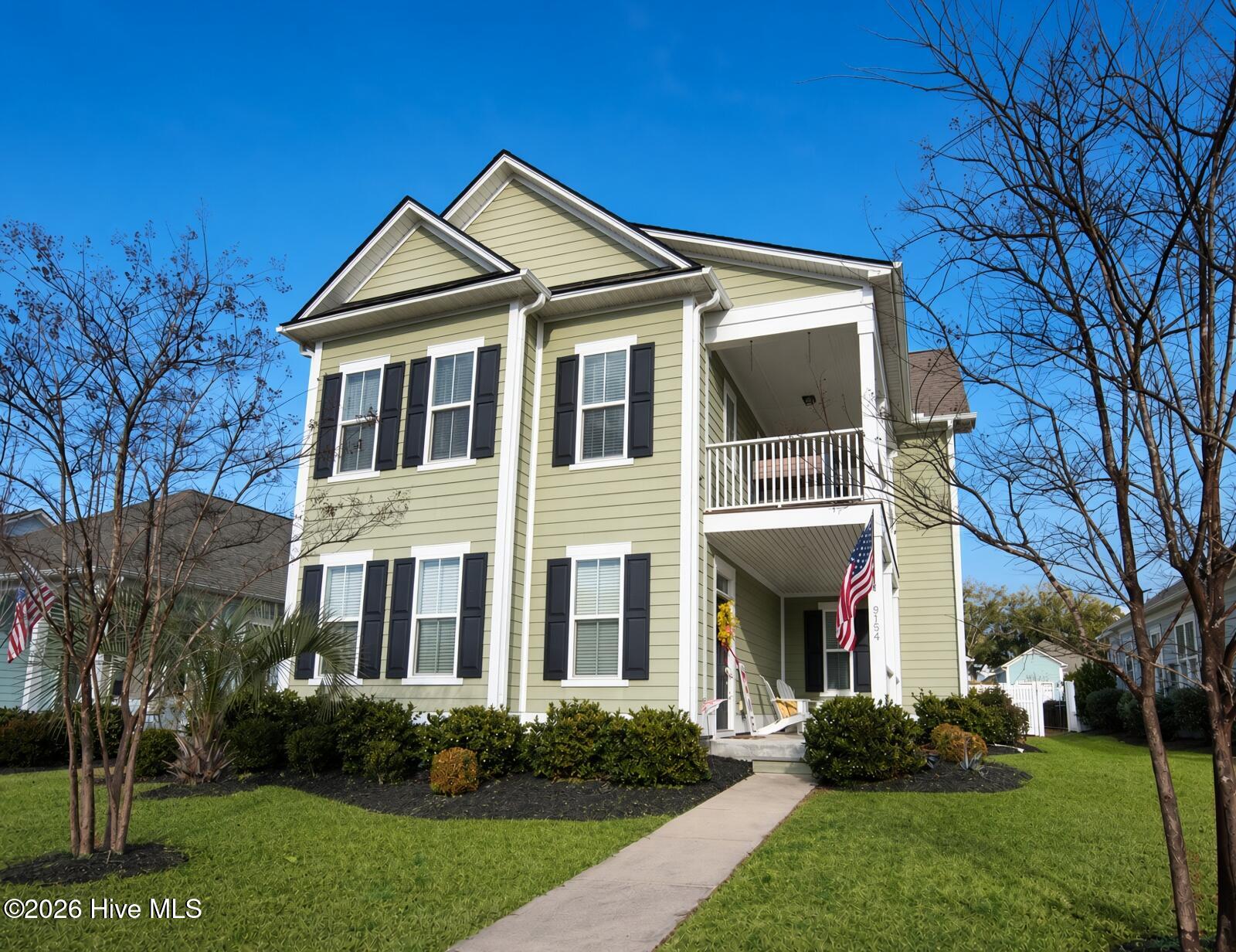 9154 Village Lake Drive SW — photo