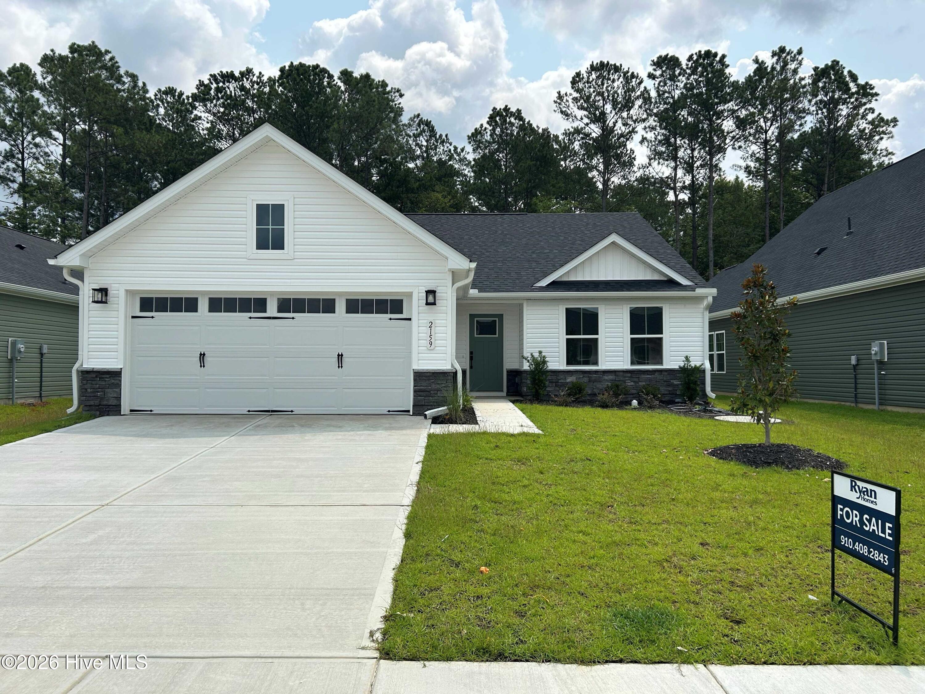 2159 Webfoot Drive NE — photo