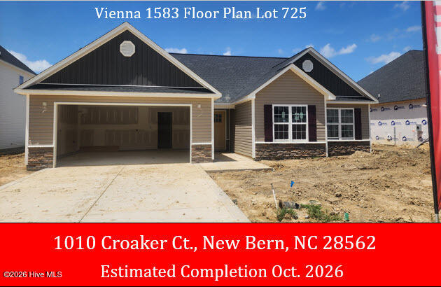 1010 Croaker Court — photo