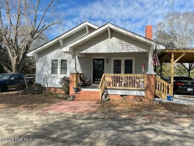 302 W Wilmington Street — photo