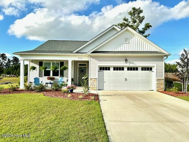 3778 Summer Breeze Court NE — photo