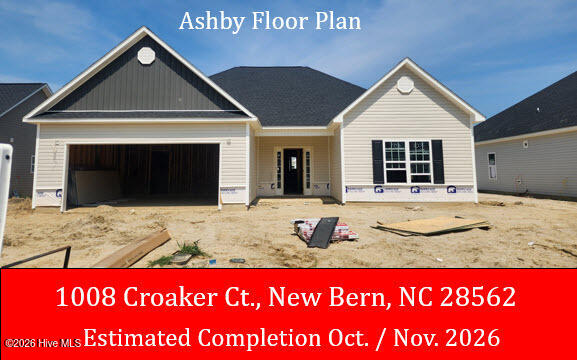 1008 Croaker Court — photo