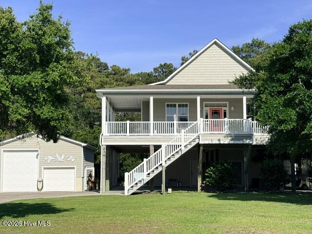 234 Sheldon Road — photo