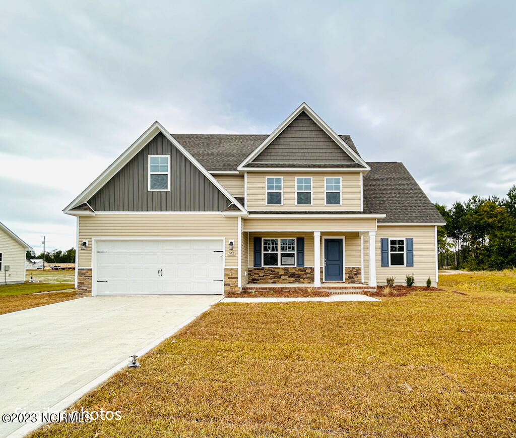 702 N Pebble Branch Court — photo